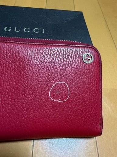 GUCCI 長財布 ラウンドファスナー