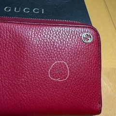 GUCCI 長財布 ラウンドファスナーの画像
