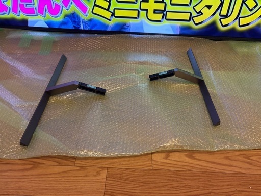 sony xrj85x95