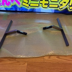 sony xrj85x95の画像