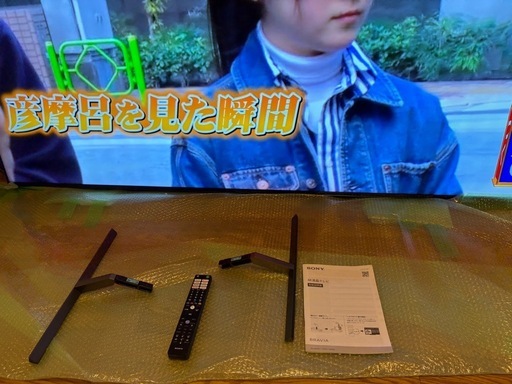 sony xrj85x95