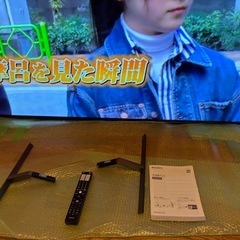 sony xrj85x95の画像