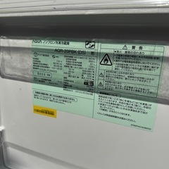 アクア　冷蔵庫　AQR-20PBK DS  200L 2023年式の画像