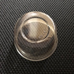 プラ容器一個の画像