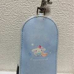 シナモロール キーケースの画像