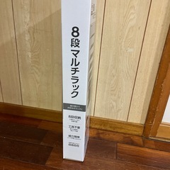 マルチラックとポップコーンメーカーの画像