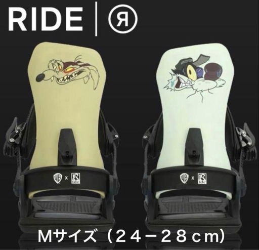 M【新品】限定モデル RIDE バインディング C-9 C9 ルーニーチューンズ