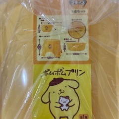 未開封❗️ポムポムプリンお風呂3点セットの画像