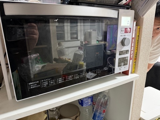 おーぶんれんじオーブンレンジ