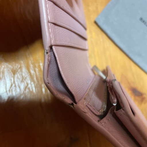 バレンシアガ財布