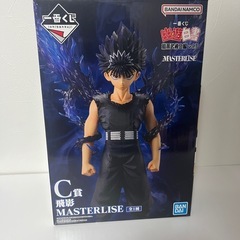 新品未開封　一番くじ幽遊白書　B賞桑原　C賞飛影 の画像