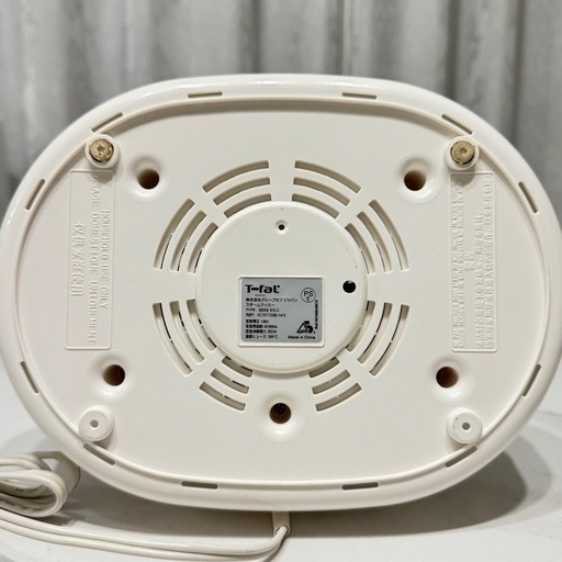 ★超美品★　T-fal ティファール 電気蒸し器 スチームクッカー VC131170