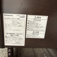 パナソニックの家具調トイレの画像