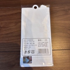 シール①の画像