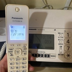 固定電話　FAXの画像