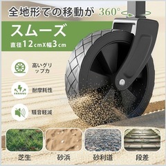 【新品】折り畳み キャリーワゴンの画像