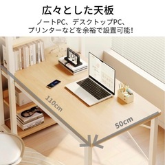 美品 デスク 2026年購入 分解渡しの画像
