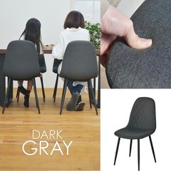 名古屋近郊送料無料 ダイニングテーブルセットの画像