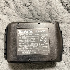 マキタ 18V 3.0ahの画像