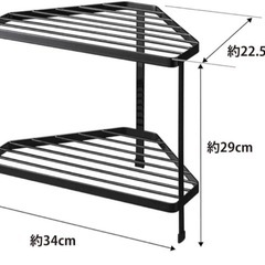 tower タワー Yamazaki キッチンコーナーラック黒　ブラックの画像