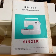 中古ミシンの画像