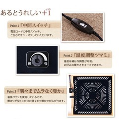 ローテーブル 90cm×60cmの画像