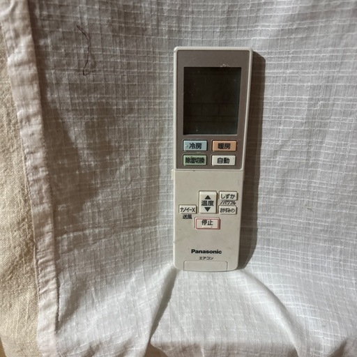 エアコン Panasonic CS-J229CW-W