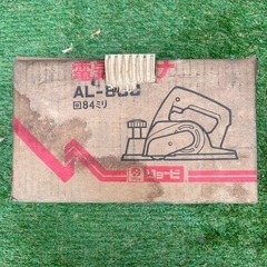 電動工具★リョービRYOBI 電気カンナ　AL-80Cの画像