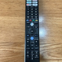 【液晶割れ】85インチ SONY BRAVIA KJ-85X9500Gの画像