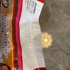 ドッグフード（未開封•個包装あり）の画像