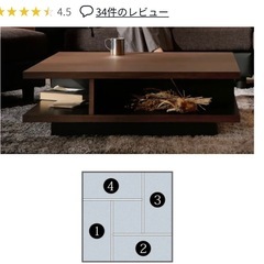 LOWYA(ロウヤ)[幅90] スクエアローテーブル 収納付き 突板 ツートンデザイン 日本製 リビングテーブル の画像