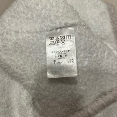 ファミリア　スリーパーの画像