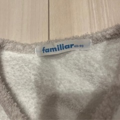 ファミリア　スリーパーの画像