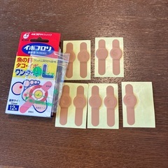 イボコロリ、  スピール膏の画像