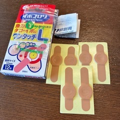 イボコロリ、  スピール膏の画像