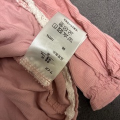 80 女の子　イーストボーイの画像