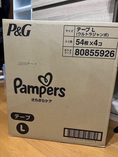 パンパース L テープ
