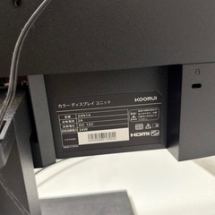 ゲーミングモニターの画像