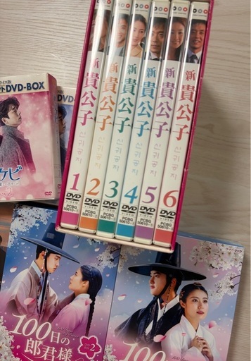 韓流DVD セット