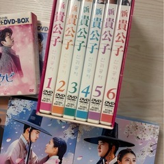 韓流DVD セットの画像