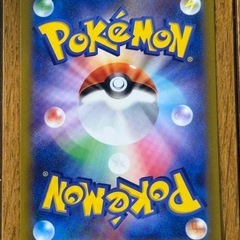 ポケモンカード デカヌチャンex SR 美品の画像