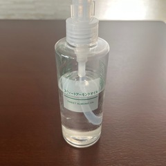 無印良品　スウィートアーモンドオイルの画像