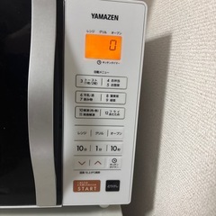 電子レンジの画像