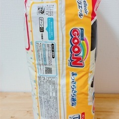 【新品未使用】GOONオムツ56枚入りの画像