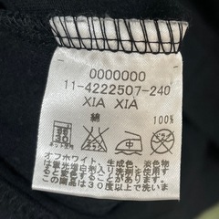 トミーヒルフィガー TOMMY HILFIGER 半袖Tシャツ メンズ Lサイズの画像