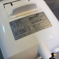 炊飯器　ニトリ　マイコン炊飯ジャー　BN201WHの画像