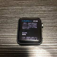 Apple watch本体　　series3  バンドセットの画像