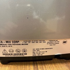 🍹Vitamix 業務用ミキサー 現地確認OK本体 Drink Machine Advance 動作OK カフェ機器　コンテナ3つの画像