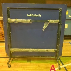 (取引中)卓球台　2台　無料　取りに来る方の画像