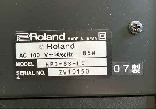 Roland ローランド 電子ピアノ 